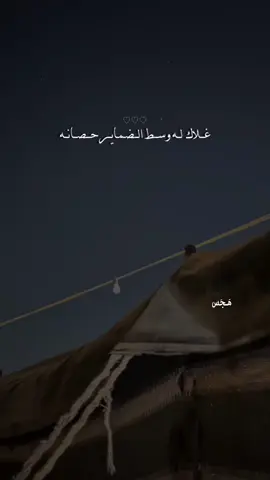 #fyppppppppppppppppppppppp #بدون_موسيقى #explore 