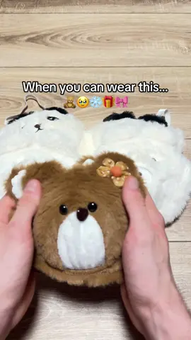 When you want to feel cozy and cute af the same time 🥹🐻❄️ #fall #winterfashion #pyjamas #sweaterweather  #giftforher