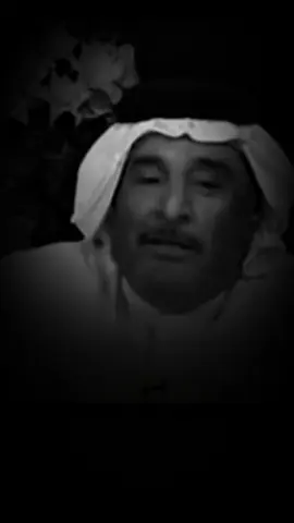 شفت كلشي بحياتي #شعراء_وذواقين_الشعر_الشعبي #explore #سعد_محمد_الحسن 