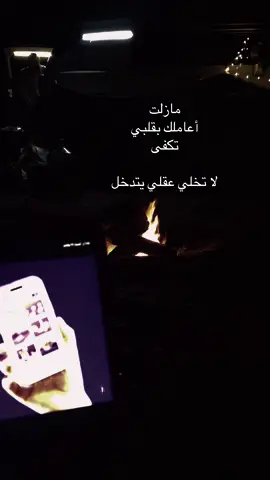 #اكسبلورexplore #الشعب_الصيني_ماله_حل😂😂 #ترند_تيك_توك_مشاهير #نجران_الان #تصويري📷 