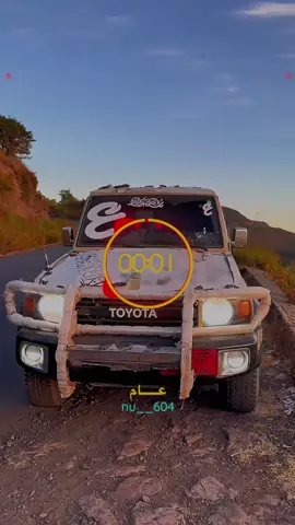 درب الوفاء#شيلات #اغاني #شعر #مجرد________ذووووووق🎶🎵💞  @♔〘 عــــــام 〙♔  🇶🇦 