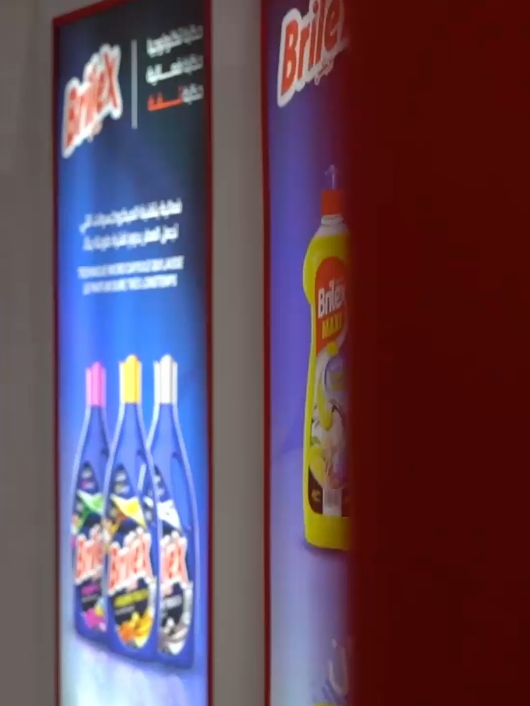 شكرا على اللحظات الرائعة التي قضيناها معا في Hidhagro مع #بريلكس ❤️