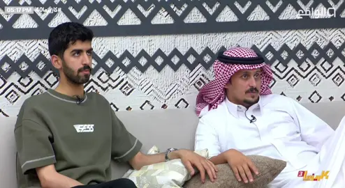 #مشعل_بجاد_العتيبي  من الضحكه عرفت انه بيستفزهم شكلها من قلة النوم فصل😅😅