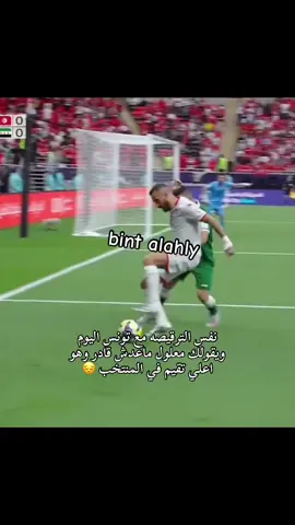 محمد رمضان السبب😔#team_fav🏹🦅 #foryoupage #fyppppppppppppppppppppppp #fypシ゚ #♥️🦅♥️🦅♥️🦅♥️🦅♥️🦅♥️🦅♥️🦅♥️🦅♥️🦅♥️🦅♥️ 