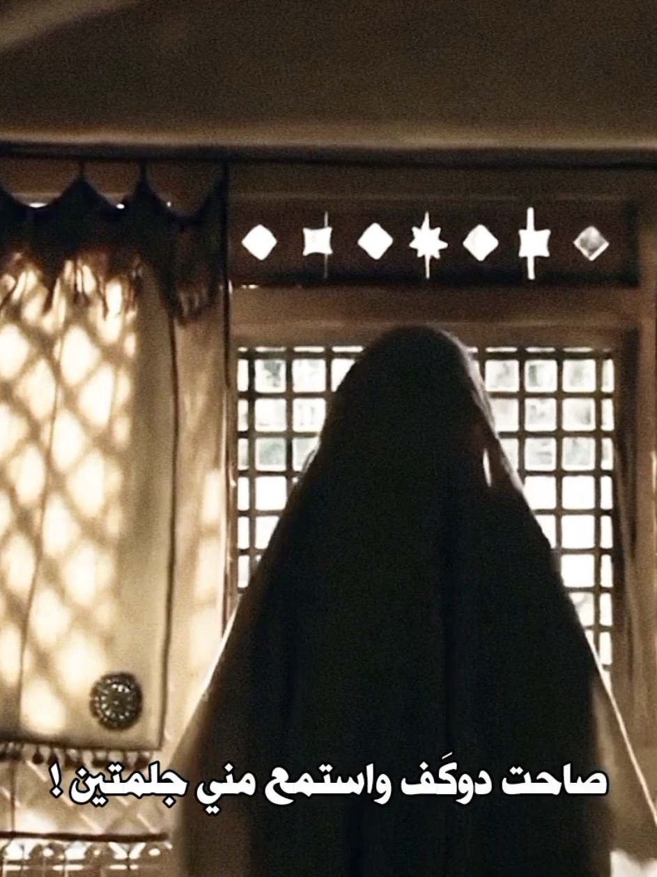 .🖤فَدَتِ الحُسَيْنَ بِأَربَعَةِ أَقْمَارٍ #أم_البنين #استشهاد #fyp #foryou #اكسبلورexplore 