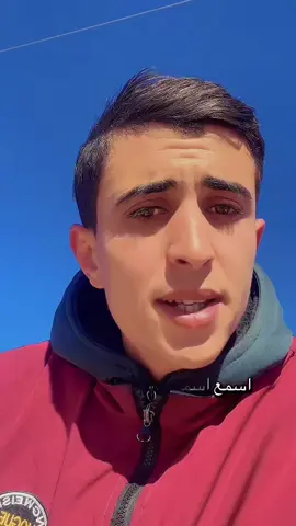 #الشعب_الصيني_ماله_حل😂😂 #القصرين_الأرض_الحرشة #القصرين_الأرض_الحرشة #fouryou #fyyyyyyyyyyyyyyyy 