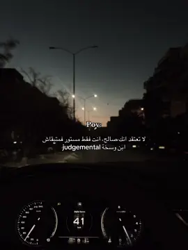 #fyp #foryou #عبارات #explore #viral 