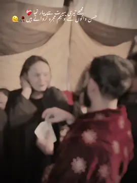 #BilkuL🍂❤️‍🩹🤌🏼👀#foryoupage Trendingvideo #viralvideo foryou viral #unfreezemyacount FAHAD BHATTI 