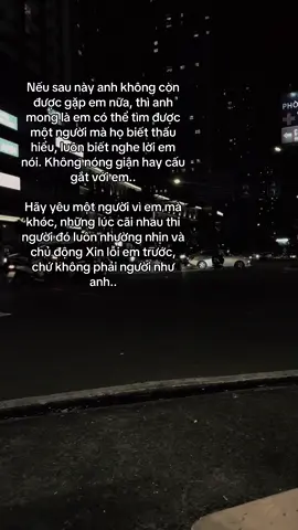 #tiktok #fypシ゚ #xuhuong #tamtrang #buon_tam_trang 