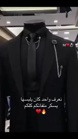 #مالي_خلق_احط_هاشتاق 