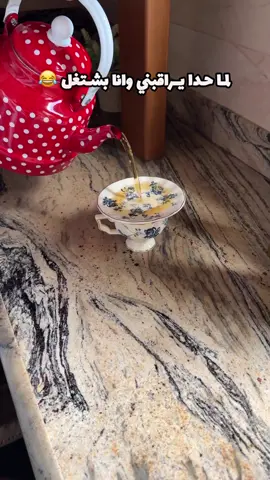 #الشعب_الصيني_ماله_حل😂😂 #fyp 