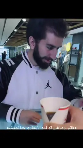 #🤣🤣🤣 #tutmalıdı⚠️🔱 