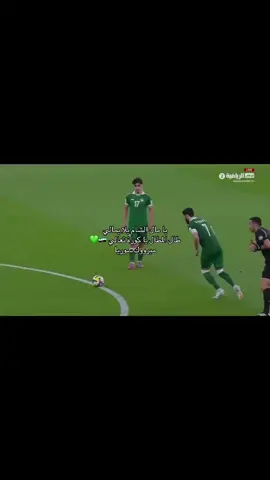 يا سوري بلادييي ✨💚#سوريا #سوريا  #اكسبلورexplore 