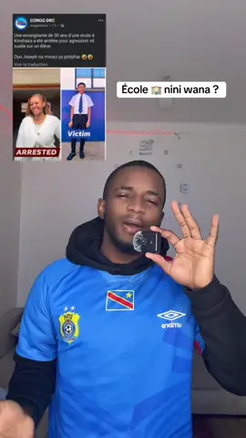 #pourtoi #🇨🇩🇨🇬 #viral 