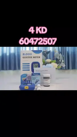 4 KD Blood Glucose Meter Little Blood And Fast Efficient Results, To Order WhatsApp 60472507. https://alanaqahkw.com/