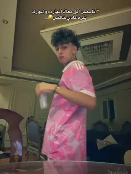 #fyppppppppppppppppppppppp #explore 