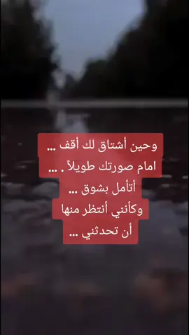 #viral #foryou #fyp #tiktok #capcut 