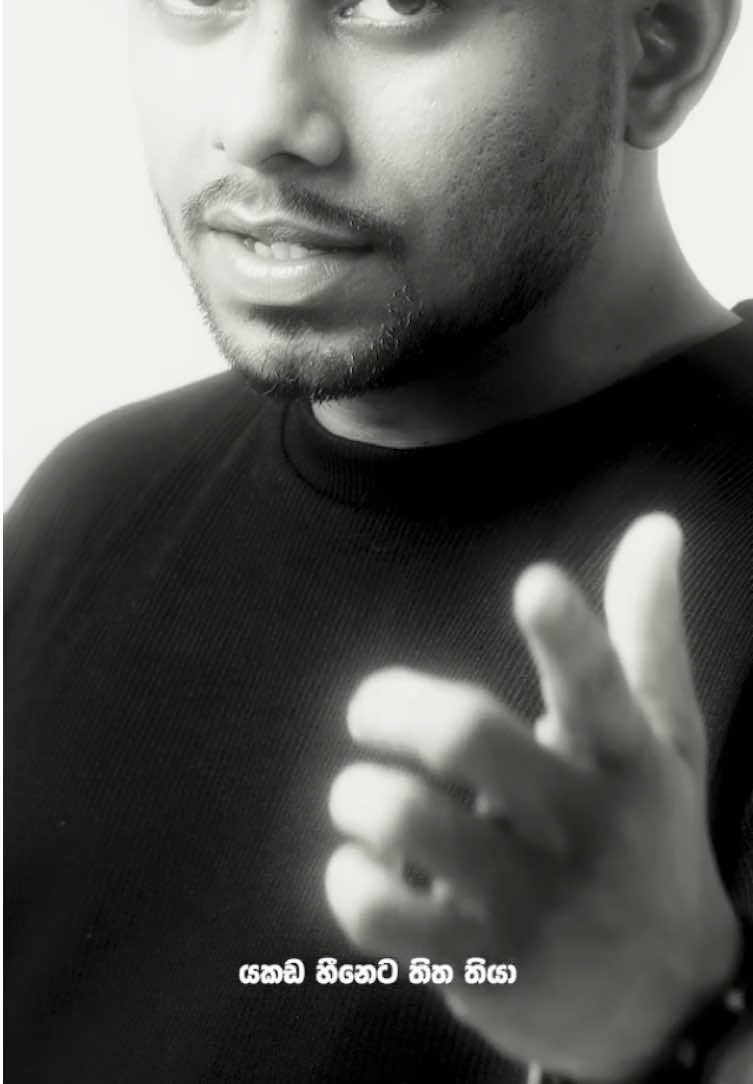 Official Song for Sri Lanka Flood Relief  | Chanuka Mora – “NAGITIMU”@CHANUKA MORA @podzaa.jay #yakacrew #chanukamora #dilo #khanna #floodrelief 