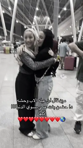 #yyyyyyyyyyyyyyyy  #foryoupage  #foryou  @𝓃𝒶𝒹𝒶 