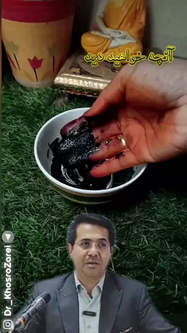 اگه میخوای بهت بگم با توجه به پوست و موهای خودت باید چیکار کنی شماره ات رو توی دایرکت ام بفرست تا یه مشاوره رایگان و فوری بگیری  #مو #foryou #ایران #ترکیه #امريكا #ترکیه #افغانستان #فوريو 