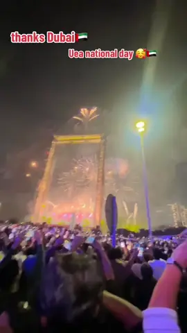 #viral???tiktok #😍😍😍❤️👀🇦🇪 #fyppppppppppppppppppppppp 