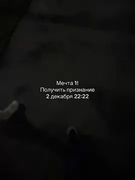 треки в ТГК, ссылка в профиле. #muhammadaminovvv #fyp 