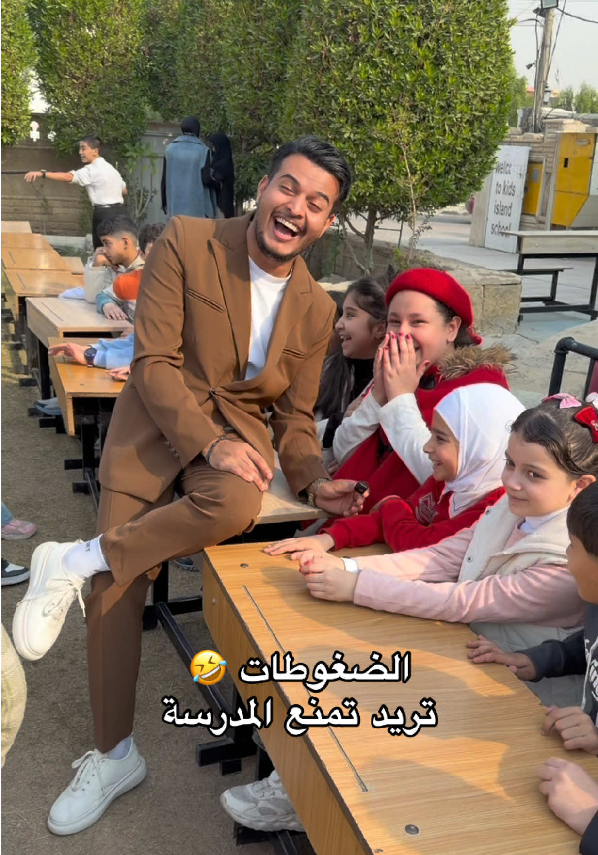 دمهة العسل الي يجنن 🤣 طبعاً كولة شقة ومقلب  #الاطفال #مدارس #سجاد_رهيف_صديق_الطفل_العراقي #مجله_مشاهير_العراق🇮🇶 #عمو_سجاد_صديق_الطفل_العراقي 