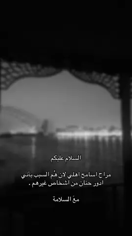 ههه 🙆🏽‍♀️💔. #z  #fyppppppppppppppppppppppp  #شعب_الصيني_ماله_حل  #fyp  #حزن 