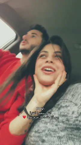 @Dany Alkakhi ✨❤️ #trending #tiktok #fyp #lebanon 