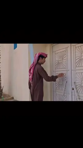 علميني ليه أنا أسأل عليك؟؟😔#explorers #foryou #عطوى_ضاري #طرفه_الشريف #عبدالرحمن_بن_نافع  (جميع الحقوق تعود الي MBS وشاهد)