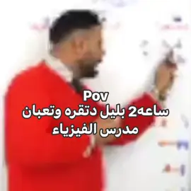 🙂🙂🙂 #العراق_العضيم  #ريكشنات 