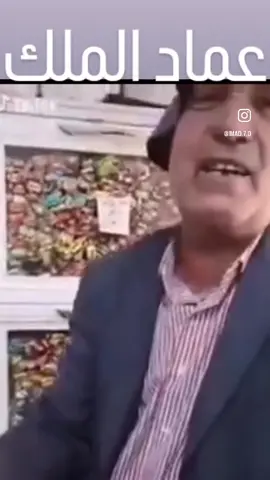 #köln #عامودا # #düsseldorf #ضحك