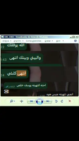 من ٢٠٢٠ ليهسه يوميه كلشي ينتهي😂😂😂 #CapCut #اكسبلورexplore #حب #🤍 #لايك__explore___ 