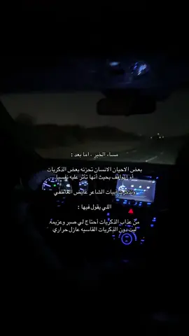 #اكسبلورexplore #explore #unfrezzmyaccount #paratiiiiiiiiiiiiiiiiiiiiiiiiiiiiiii 