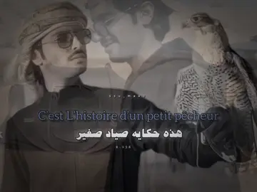 #منصور_ال_زايد #البر #حياه_البر #حايل 