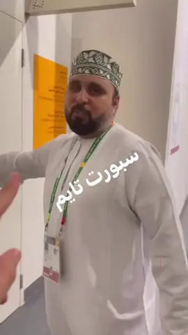 المعلق الكبير خليل البلوشي يضرب من جديد بتوقع بطل كأس العرب #fyppppppppppppppppppppppp #fyp #كاس_العرب#الشعب_الصيني_ماله_حل😂😂 @القريشي 💸💰🪙 