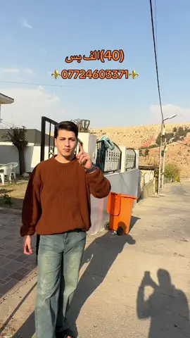 الحجز مسبق {سيف الزيدي} #اكسبلورexplore #مشاهدات_تيك_توك #fyp #شعب_الصيني_ماله_حل😂😂 #مليون_مشاهدة❤ 