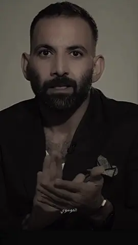 #عباس_الذهبي #شعر #شعر_وقصائد #شعراء_وذواقين_الشعر_الشعبي #ترند 