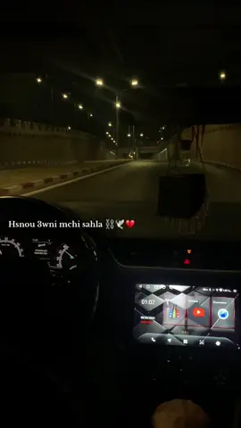 ##explore #algeria #foryou #pourtoii 