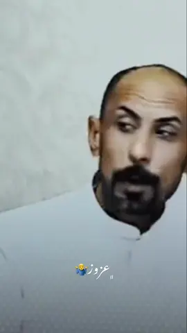 #مجرد________ذووووووق🎶🎵💞 