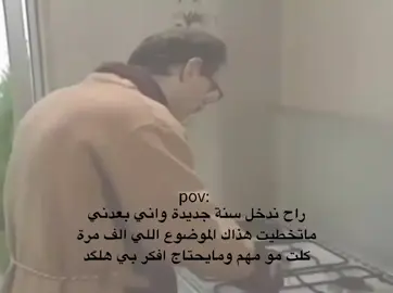 #foryoupage #fypシ #fyyyyyyyyyyyyyyyy #اكسبلورexplore #fyppppppppppppppppppppppp 