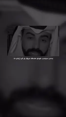 #🌚🖤 #fypシ #foryou #for 