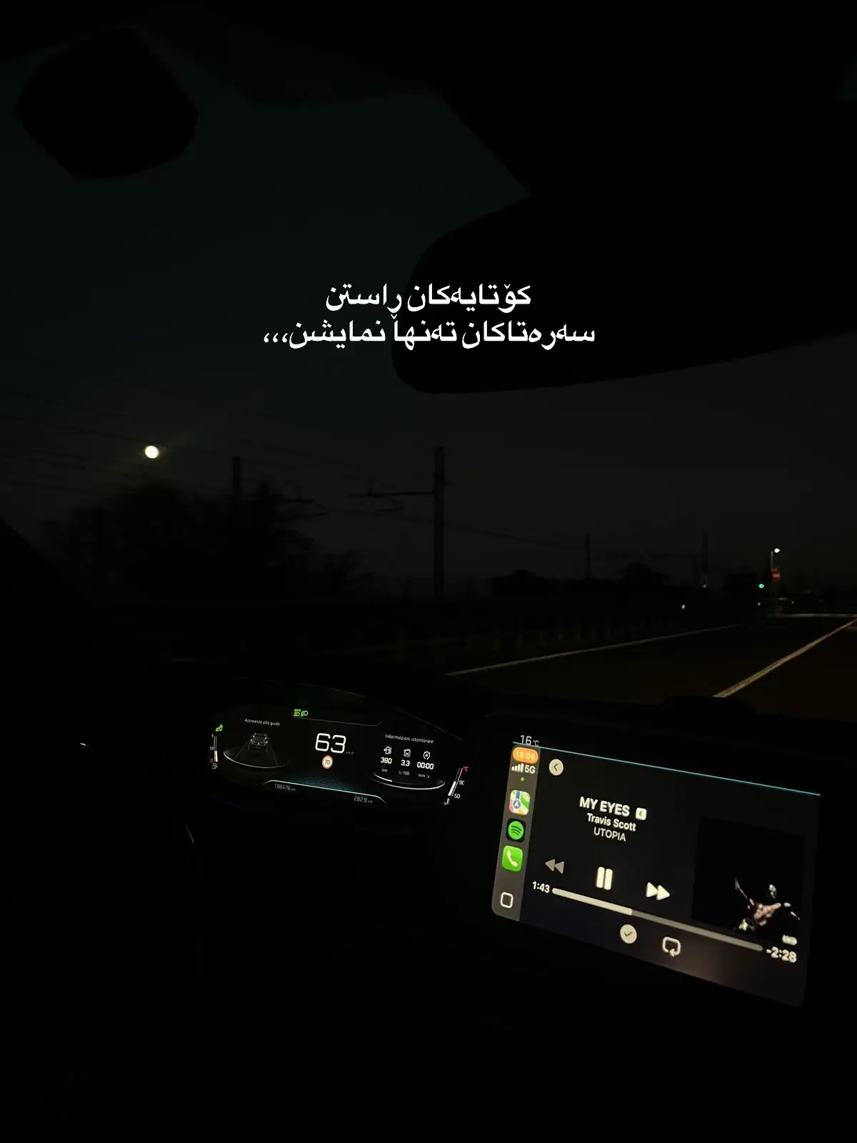 #tiktok #furyou #fyp 