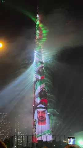 Happy national day UAE #dubai #happynationaldayuae #viral #fyp 