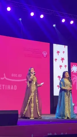 #روضه_زهرة_العين #فاطمه_زهرة_العين #fyp 