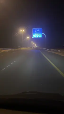 #الكويت🇰🇼 #مصر🇪🇬 #السعودية🇸🇦_سوهاج #ابوالفولي #⚓️⚓️ 