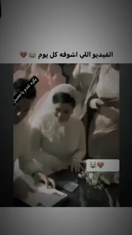 بكره تندم يا جميل هههههههه#فزعتكم #ضحك #ترند #مشاهير_تيك_توك #جديد 