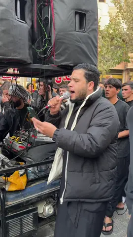 #فاطمه_المعصومه_عليها_السلام💔💔 #حسين_اهات #طريق_علي_أبن_موسى_الرضا #مشهد_علي_بن_موسى_الرضا_ع @الرادود حسين اهات 