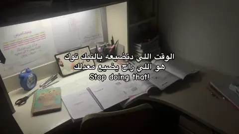 هذا الفيديو مال اختي بگته منها هههه #foryou #fpyシ #fyp #viral 