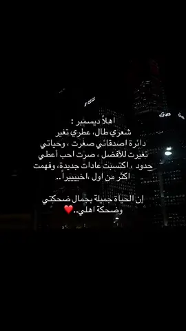 #fyp#explore #اكسبلور #foryoupage #الشعب_الصيني_ماله_حل😂😂 